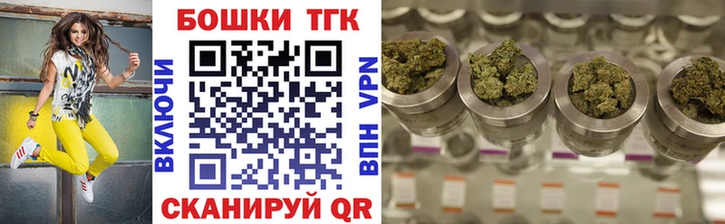 Названия наркотиков Кимры COCAIN Меф Гашиш
