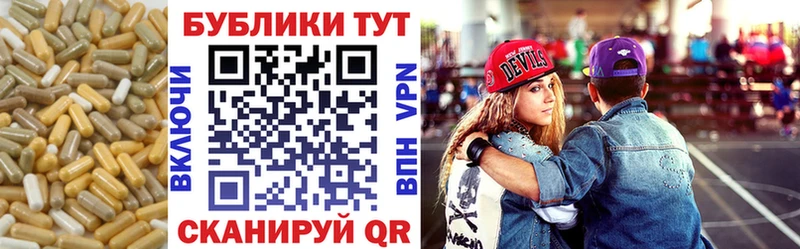 Ecstasy XTC  Кимры 