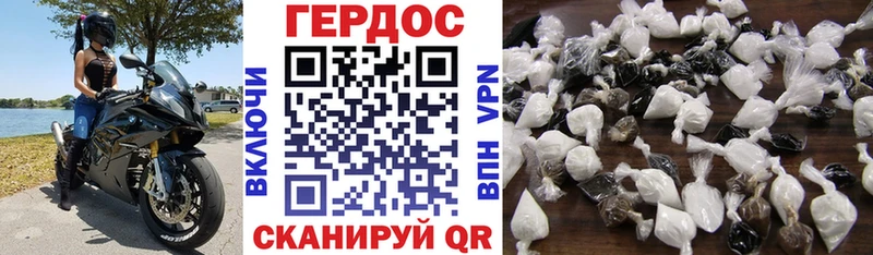 KRAKEN как зайти  Кимры  Героин герыч 
