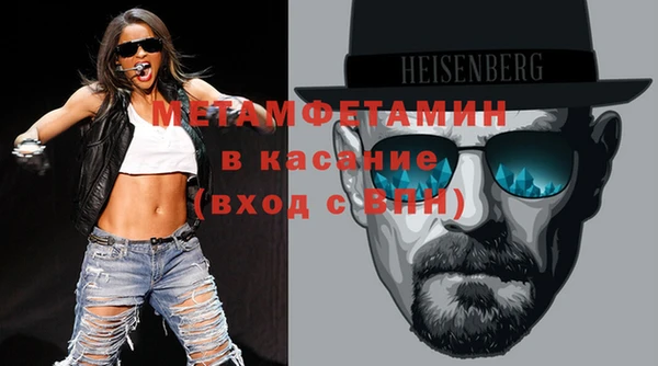 ПСИЛОЦИБИНОВЫЕ ГРИБЫ Алексин