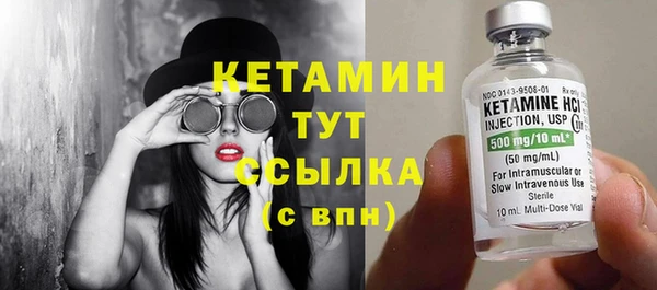 соль ск Аркадак