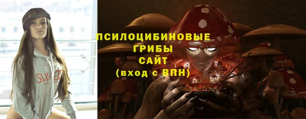 прущая мука Алексеевка