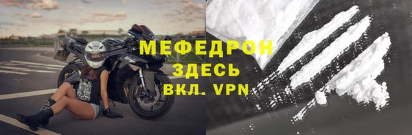 кокаин перу Дмитровск