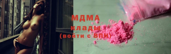 прущая мука Алексеевка
