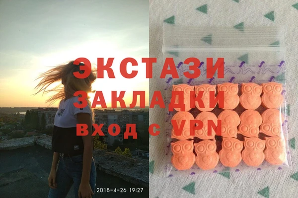 прущая мука Алексеевка