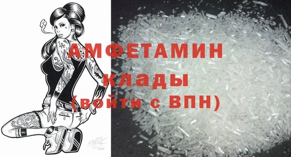 героин Лиски