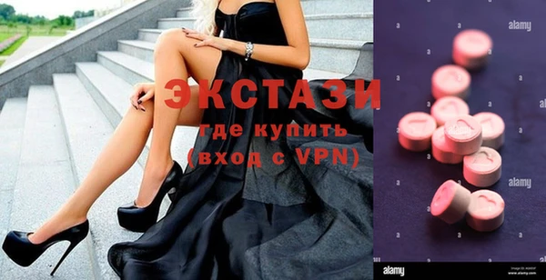 прущая мука Алексеевка