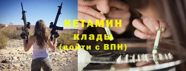 соль ск Аркадак