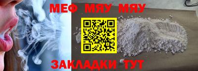 твердый Коммунар