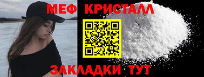 твердый Коммунар