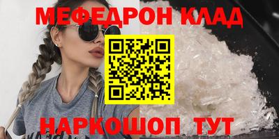метадон Конаково