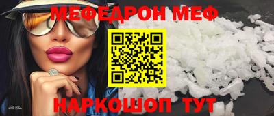 не бодяженный Комсомольск-на-Амуре