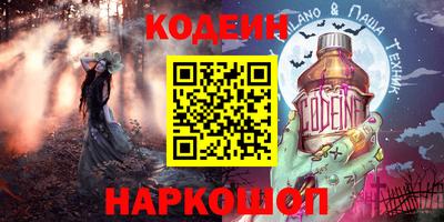 твердый Коммунар