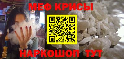 не бодяженный Комсомольск-на-Амуре