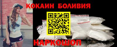 твердый Коммунар