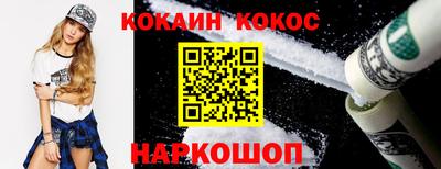 не бодяженный Комсомольск-на-Амуре
