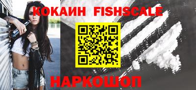 не бодяженный Комсомольск-на-Амуре