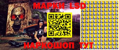 не бодяженный Комсомольск-на-Амуре
