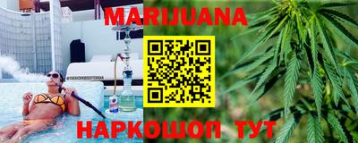 твердый Коммунар