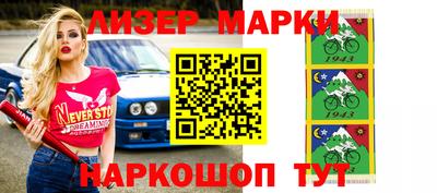 метадон Конаково