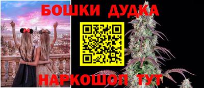 не бодяженный Комсомольск-на-Амуре
