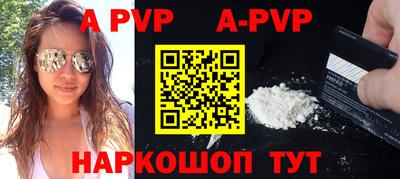 метадон Конаково