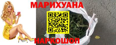 метадон Конаково