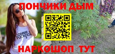 твердый Коммунар