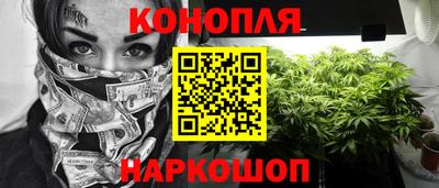 метадон Конаково