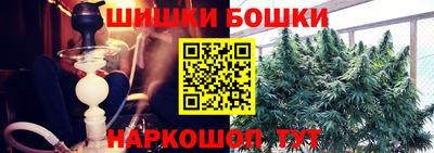метадон Конаково