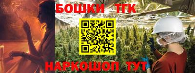 метадон Конаково