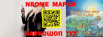 не бодяженный Комсомольск-на-Амуре