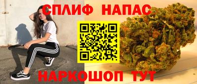 метадон Конаково