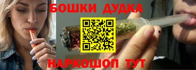 твердый Коммунар