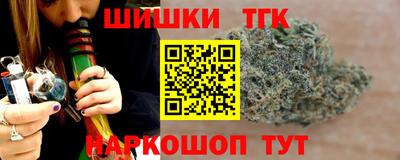 твердый Коммунар