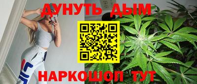 метадон Конаково