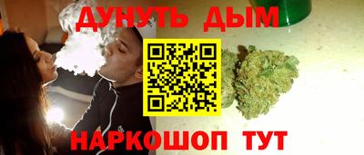 твердый Коммунар