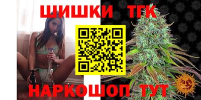 твердый Коммунар