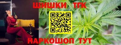 не бодяженный Комсомольск-на-Амуре