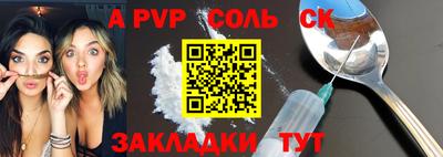твердый Коммунар