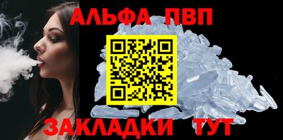 метадон Конаково
