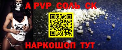 не бодяженный Комсомольск-на-Амуре