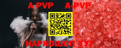 не бодяженный Комсомольск-на-Амуре