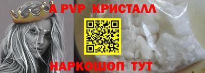 не бодяженный Комсомольск-на-Амуре
