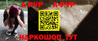не бодяженный Комсомольск-на-Амуре