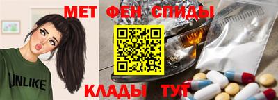 твердый Коммунар