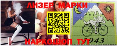 метадон Конаково