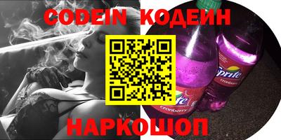 метадон Конаково