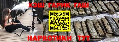 твердый Коммунар