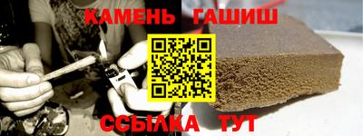 твердый Коммунар